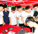 学修电脑有前景吗