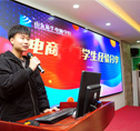 分享经验！看新华电商达人如何玩转“双十二”