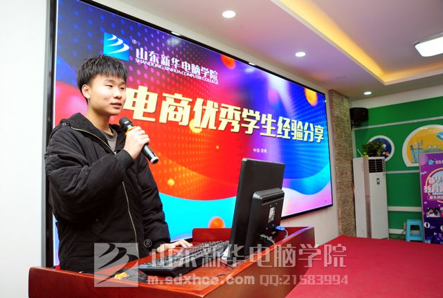 1-张鑫智.jpg