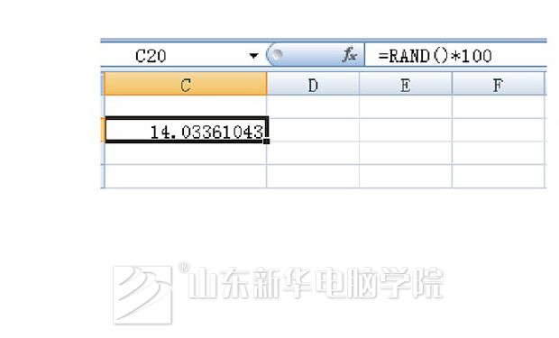 6输出随机数.jpg