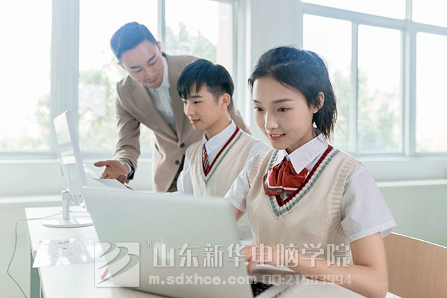 济南有哪些职业学校.jpg