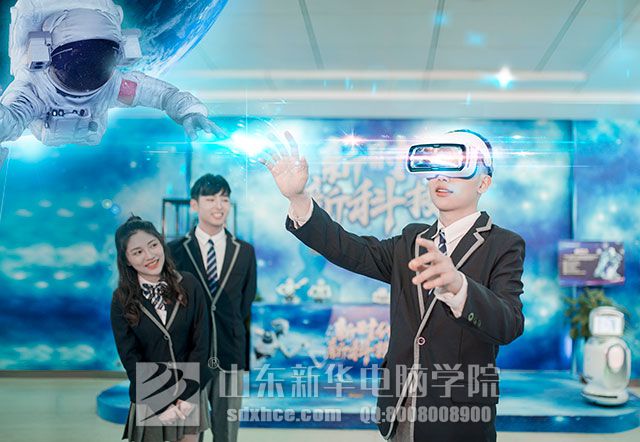 游戏设计与开发