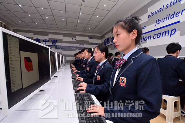 职业学校
