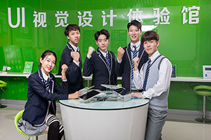 孩子考不上高中,选择上什么学校？