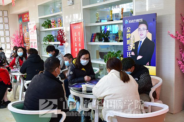 初中生学什么技术好