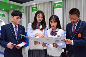 孩子高中考不上学什么专业好呢