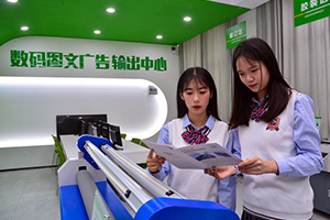 15岁女生辍学了,有什么出路?