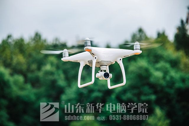 山东无人机学校