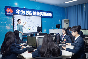 初中生在哪个学校可以学电子商务