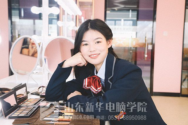 职教升学班