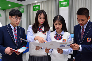 初高中成绩一般？来山东新华学技能，比复读更稳妥，比打工更有奔头