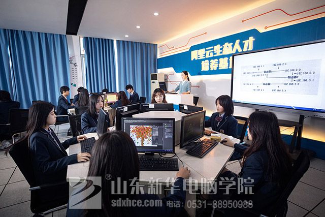 物联网应用技术