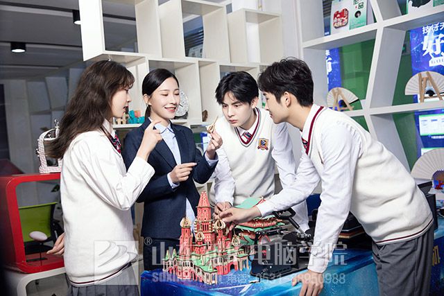 <a href=/ target=_blank class=infotextkey>山东新华电脑学院</a>