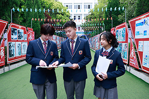 高中成绩差考不上大学可以读什么学校