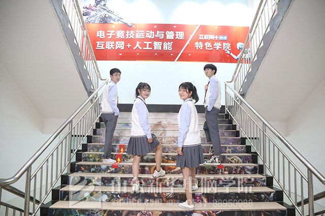 电子竞技运动与新媒体