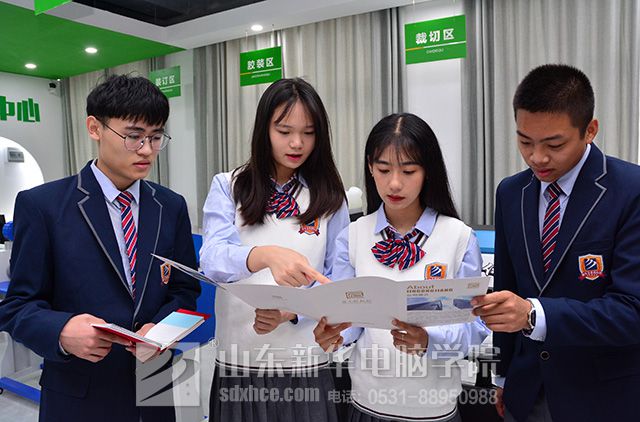 初中孩子学习不好学啥技术