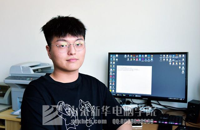 <a href=/ target=_blank class=infotextkey>山东新华电脑学校</a>