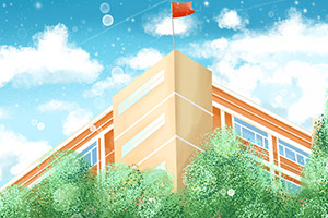 滨州市有哪些中专学校？滨州中专学校排名榜