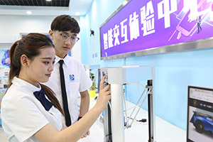 山东春季招生的技校有哪些儿