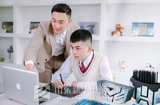 技术培训学校