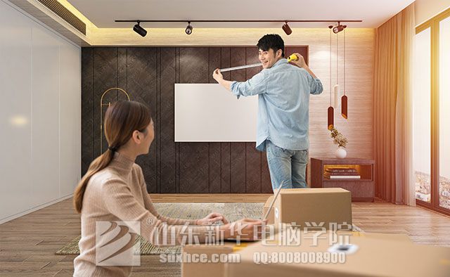 室内设计师专业