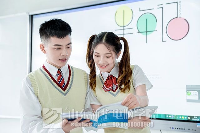 女生学什么专业就业好