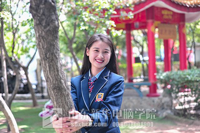 <a href=/ target=_blank class=infotextkey>山东新华电脑学院</a>校园环境
