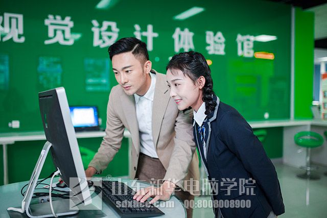 <a href=/ target=_blank class=infotextkey>山东新华电脑学院</a>