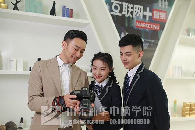 <a href=/ target=_blank class=infotextkey>山东新华电脑学院</a>