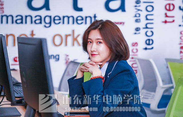 云开发软件工程师