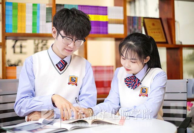 职业学校