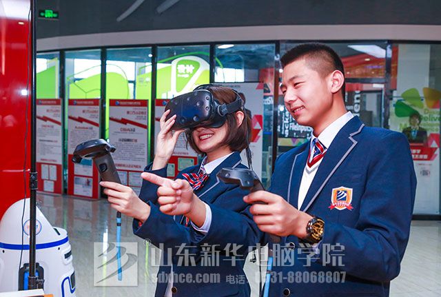 职业技术学校