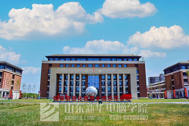 适合初中生的职业学校