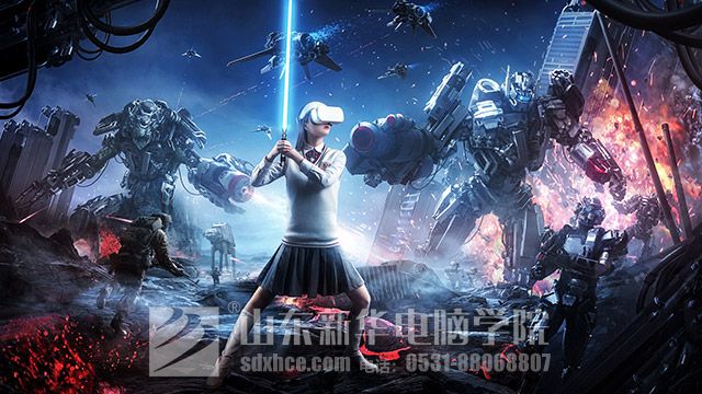VR影视动漫游戏设计师