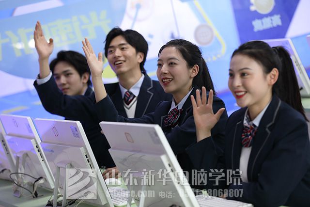 <a href=/ target=_blank class=infotextkey>山东新华电脑学院</a>