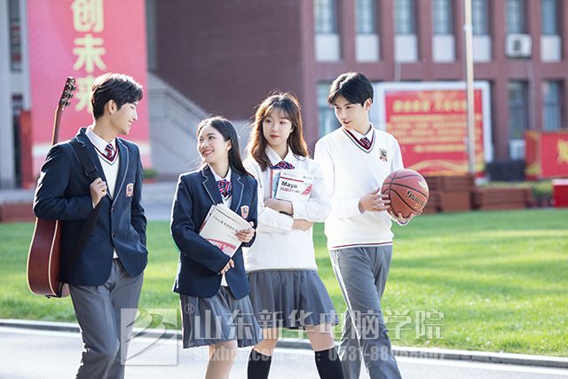 职业学校