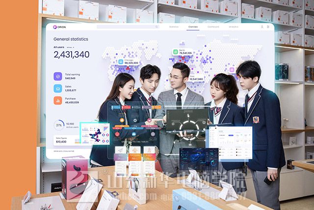 成绩不好上什么学校好