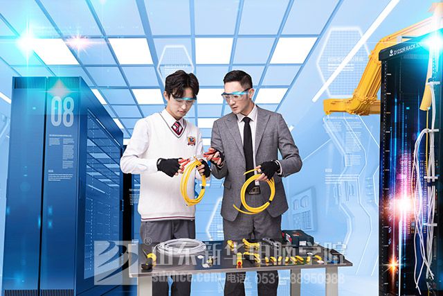 山东新华职教升学班