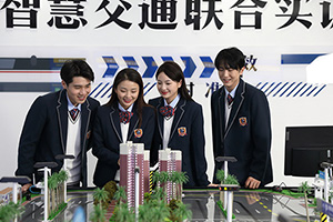 山东初中生学轨道交通专业，哪些学校靠谱？