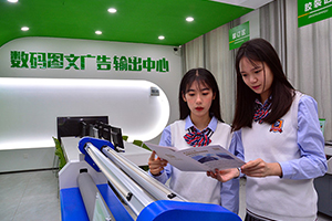 初二辍学不可怕，选对学校同样开启精彩人生