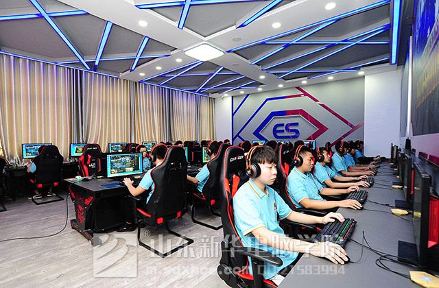 电竞学校.jpg
