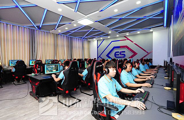 济南电竞学校怎么样.jpg