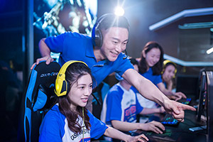 电竞技校学出来好就业不