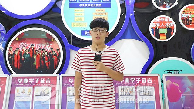 电子竞技