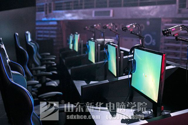 山东电竞专业的技校