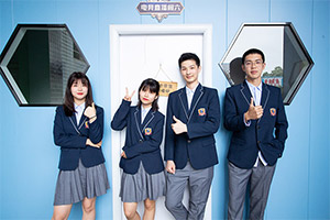 山东电竞学校录取条件和招生要求