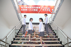 学电竞职业选手有出路吗