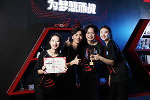 2024年男孩打电竞有前途吗