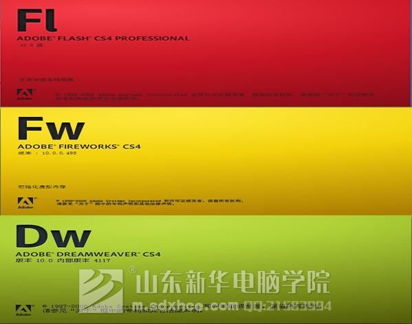 网页三剑客.jpg