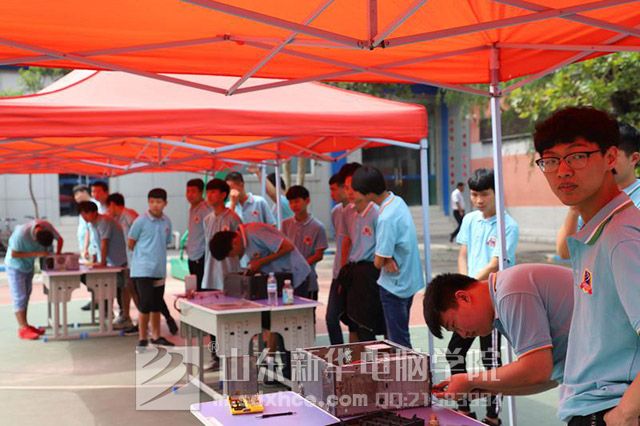 <a href=/ target=_blank class=infotextkey>山东新华电脑学院</a>.jpg